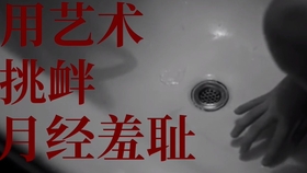 fd2240ed77e5a5c4dcae91a99a7fe39d656f9033.jpg@280w_158h_1c_100q.jpg