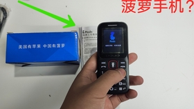 fd2af86a49e5247614e5c11117f6d61cee38fb33.jpg@280w_158h_1c_100q.jpg