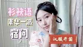 何为三绡然素 fd2d41db3f3c5aa4a7381955dea6b27e763a2a1a.jpg@280w_158h_1c_100q.jpg