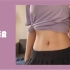 卤水二妹姐越南二十一天瘦肚子马甲线视频（自用）