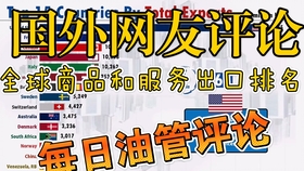 fd2f0fe0fdee65148003f5e4ae8bed6a80cd2bce.jpg@280w_158h_1c_100q.jpg