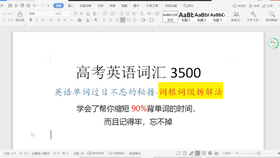 fd31aab1a555359ef0fafa43a6e8794649801880.jpg@280w_158h_1c_100q.jpg