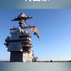 太可怕了！美国已经控制除伊朗之外的所有中东国家