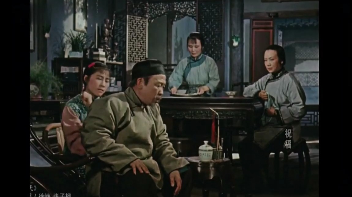 国产经典老电影【1956年】