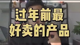 fd3a9ec4cbee95693191af44c99fea270851c932.jpg@280w_158h_1c_100q.jpg