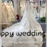 【余生】堂姐婚礼vlog 马路上捡的爱情｜跨地域的婚礼｜Happy Wedding