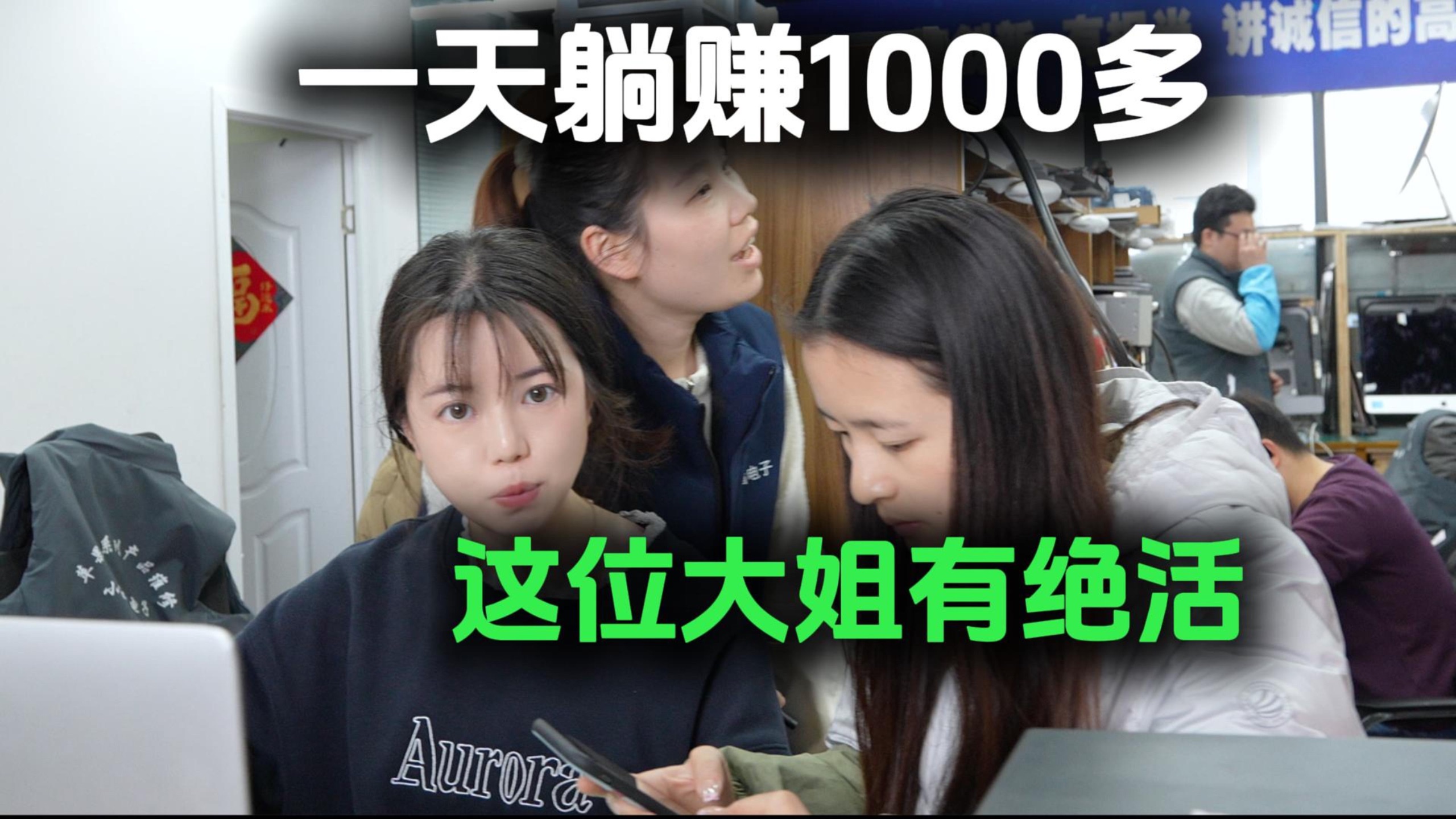 电脑清灰清坏了，责任应该谁来担