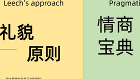 fd423d621a6f0d781924f36834c5b06f3ebe99cf.png@280w_158h_1c_100q.jpg
