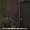 来到鲍勃的小镇，却被好兄弟的陷阱攻击【最后生还者重制版】_游戏热门视频