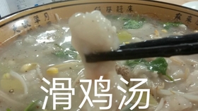 fd4a36cea523a8d3dcd7095859a215c5266eea61.jpg@280w_158h_1c_100q.jpg