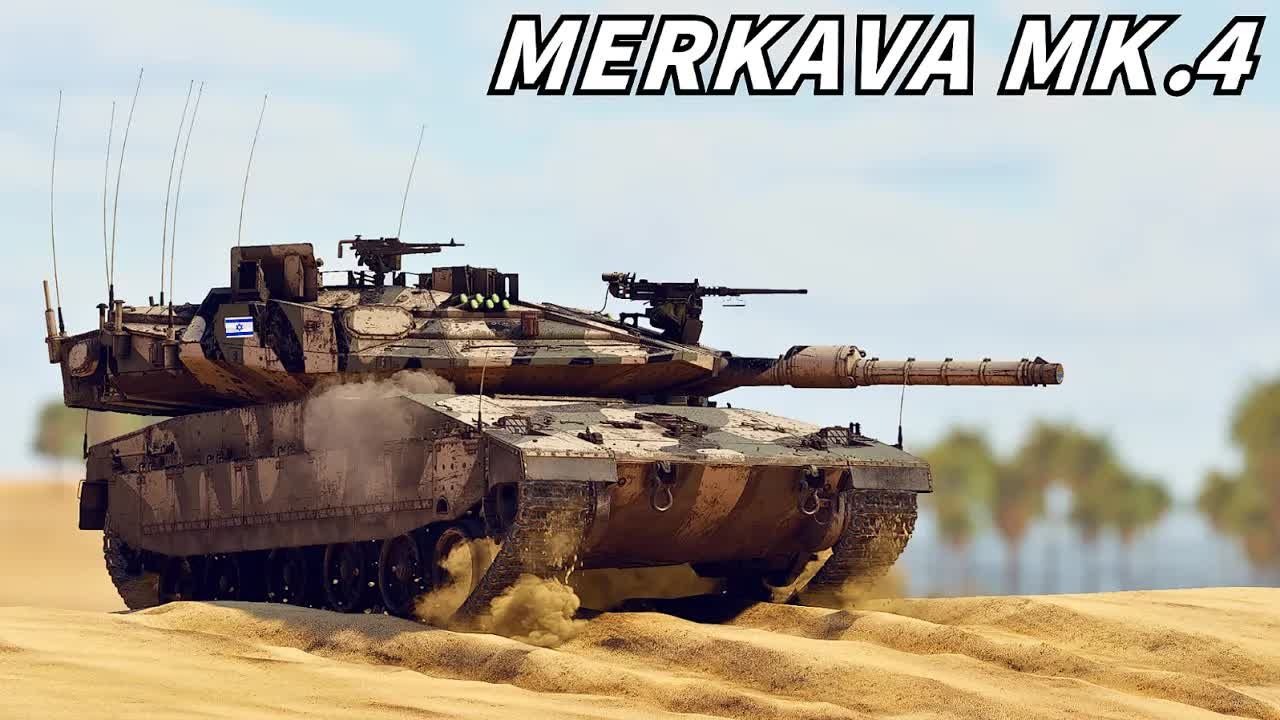 犹太顶级组合拳！梅卡瓦IV与F-16Iの陆战体验