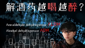 fd4f1c15cf9d1dd1da8329ae8778300db6b10909.jpg@280w_158h_1c_100q.jpg