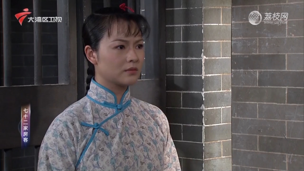 031怒火街头_第18季_七十二家房客