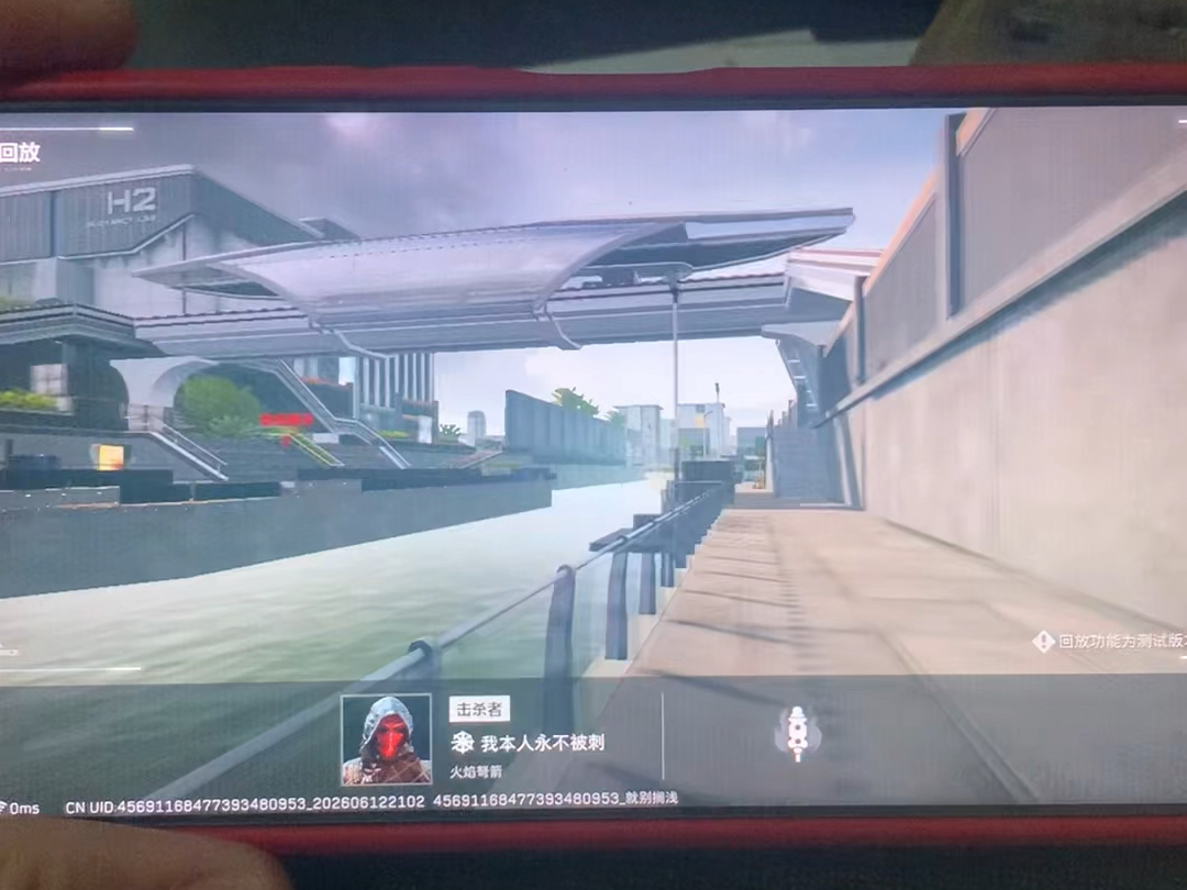 老赛这狙没见过啊