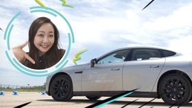 fd53fc55a437dd6eecf3068f3815d807024e1c2d.jpg@280w_158h_1c_100q.jpg