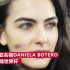 哥伦比亚名模Daniela botero现场观战世界杯，一张照片惊艳全球，不少网友表示这是这届世界杯第一美女。一起来看看
