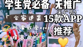fd681f4a9eee629392fe95c6315cacc2d149830b.jpg@280w_158h_1c_100q.jpg