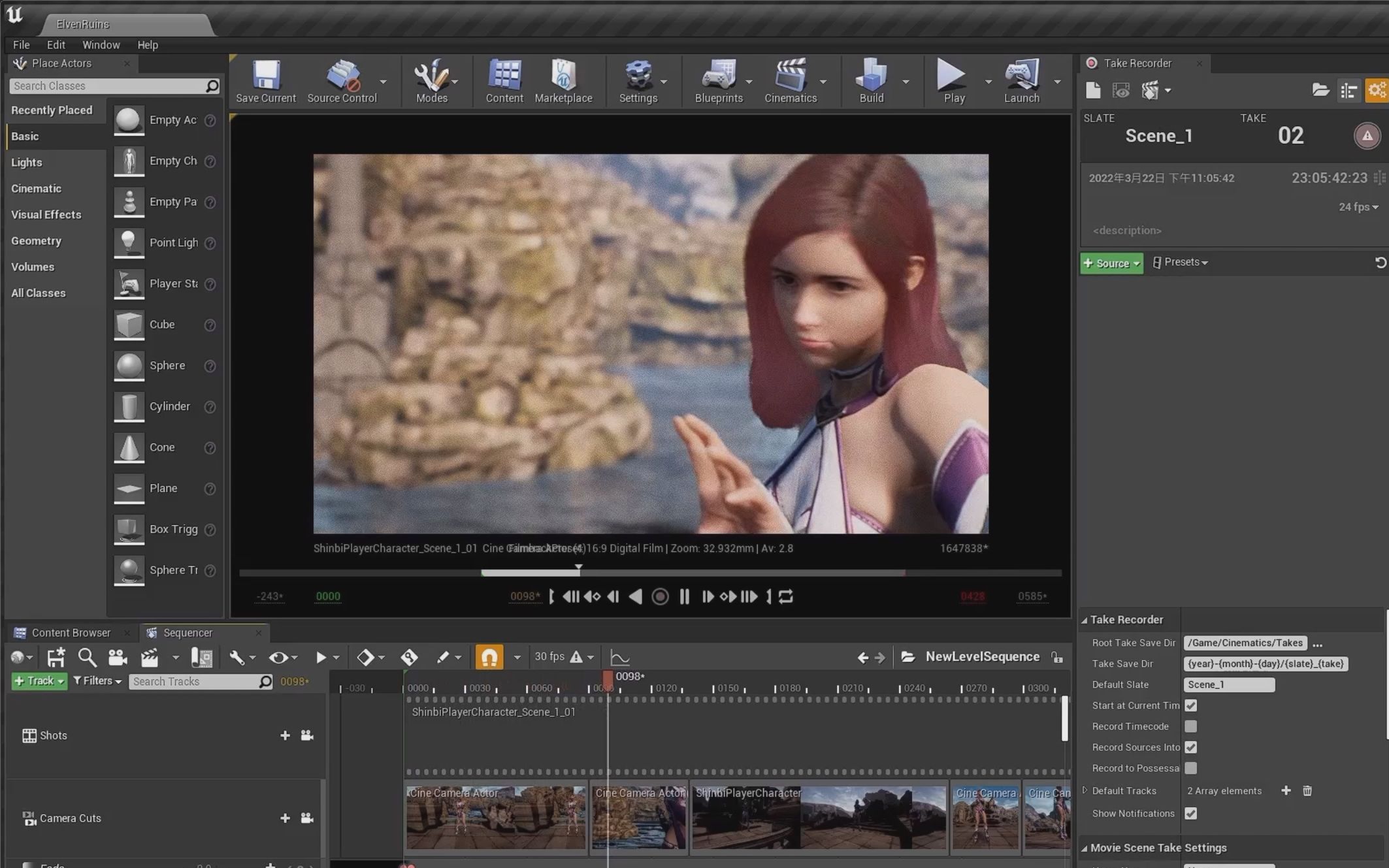 UE4.27 Sequencer11 Take Recorder, 第二部分_哔哩哔哩_bilibili