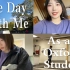 【vlog】牛津大学数统系本科生的一天是什么样的|One Day With Me As An Oxford Studen