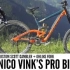 【GMBN】Nico Vink's Custom Scott Gambler | GMBN Pro Bikes
