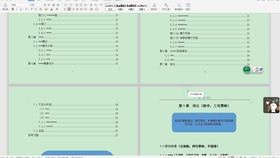 fd72482021eeeabd245e082425a95040b3cf199b.jpg@280w_158h_1c_100q.jpg