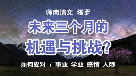 fd738ec04eac67cd85e2bda71ef93e4e738c3f96.jpg@280w_158h_1c_100q.jpg