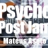 【电吉他】一起练练当今全球最火吉他手的练习曲吧！《Psycho Post Jam》—Mateus Asato！内附演奏曲