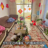 这样的婚闹你们能接受吗