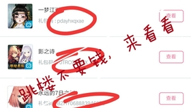 fd7b134e44bd3671dc213a97fa101d986538542c.jpg@280w_158h_1c_100q.jpg