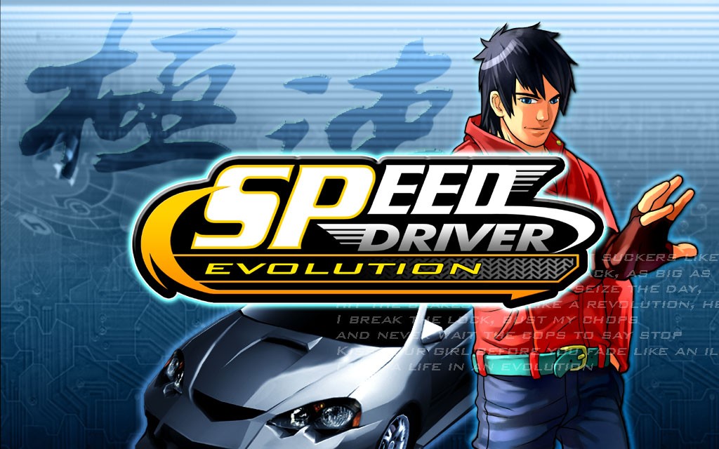 极速1进化speeddriverevolution游玩时间竞速上海