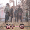 《瘟疫传说：无罪》第十一章(无解说)_游戏实况