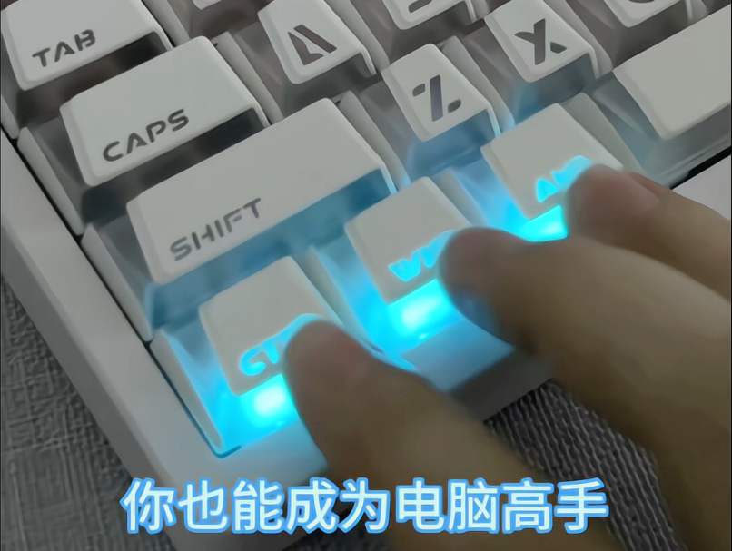我悟了！