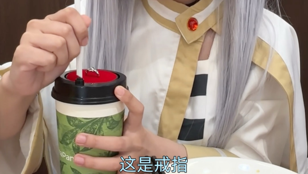 还有钥匙扣