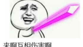 fd862c443f193570dd720fb701c01681358ff44c.jpg@280w_158h_1c_100q.jpg
