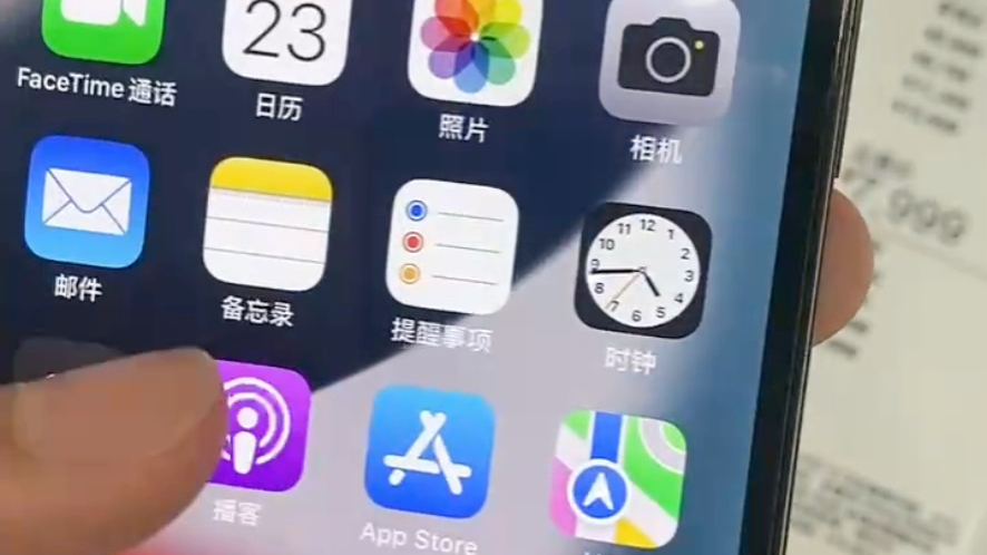 库克没骗人果然强得很iPhone13Pro