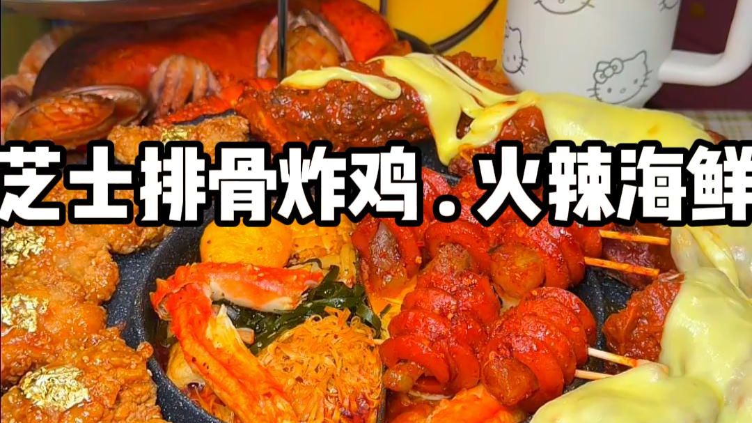 饿了就吃吧，胖点显善良