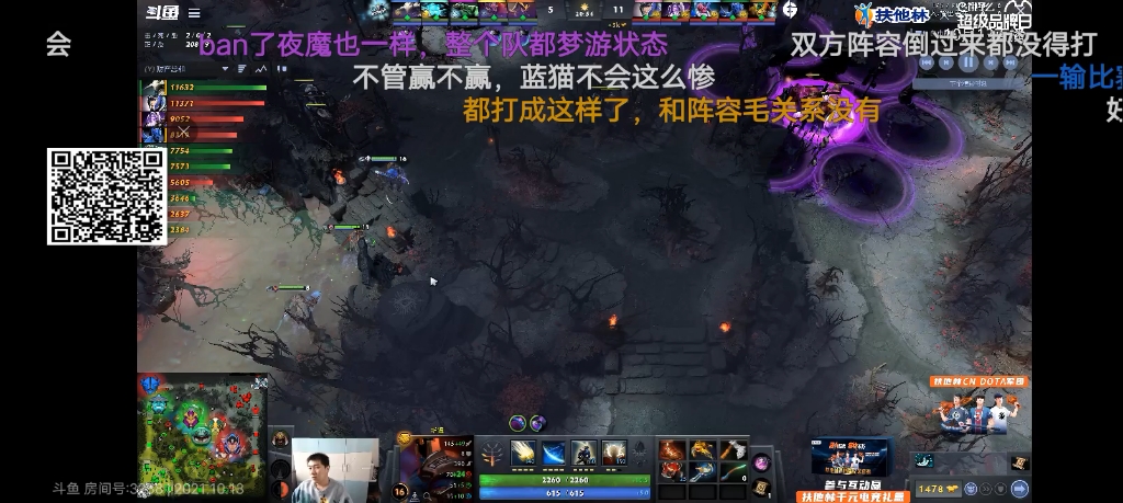 兄弟们要的锐评小象来了有点长慢慢看看-哔哩哔哩