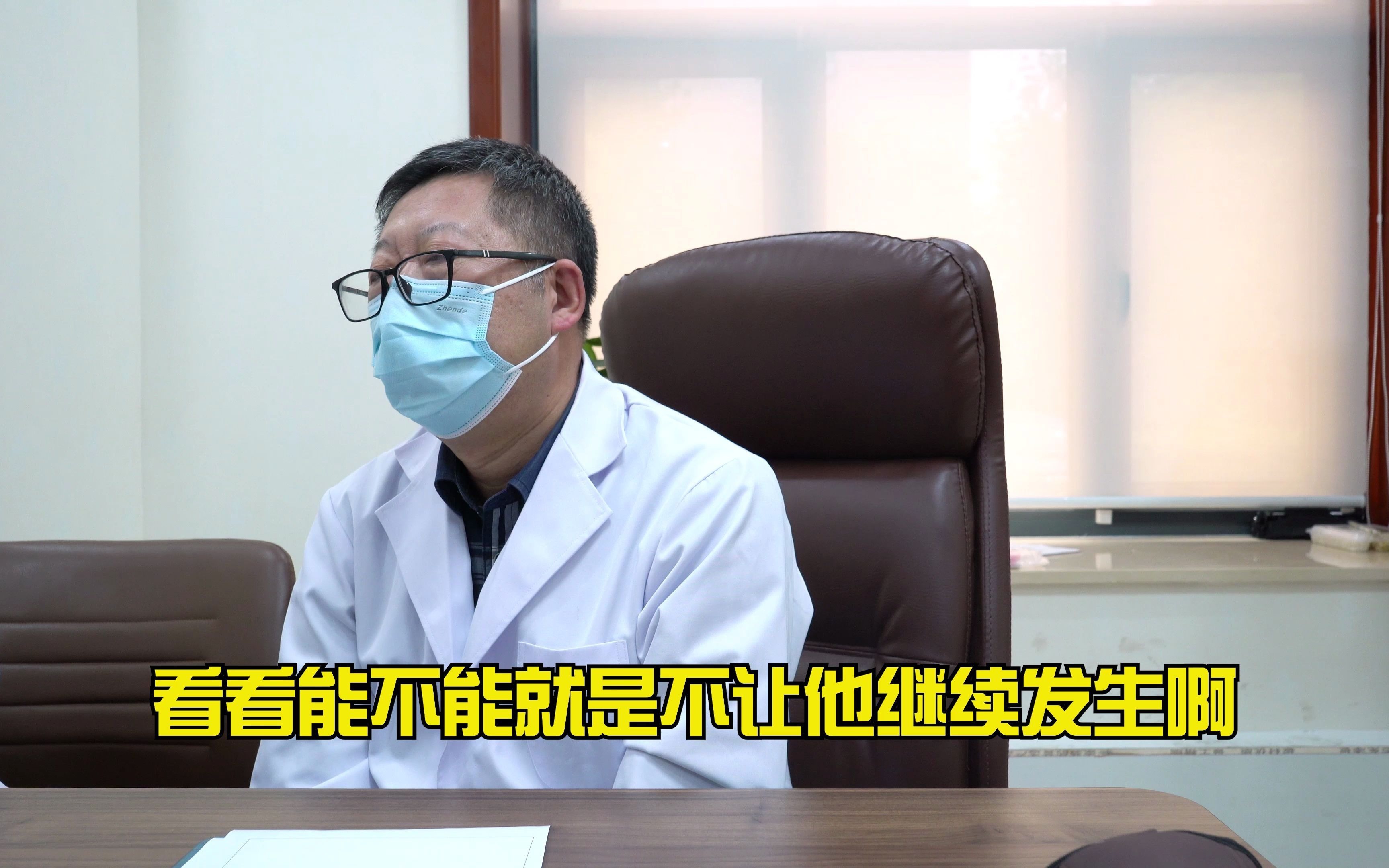 肛肠科刘仍海医生：花季少女微创术后，如何控制病情发展？