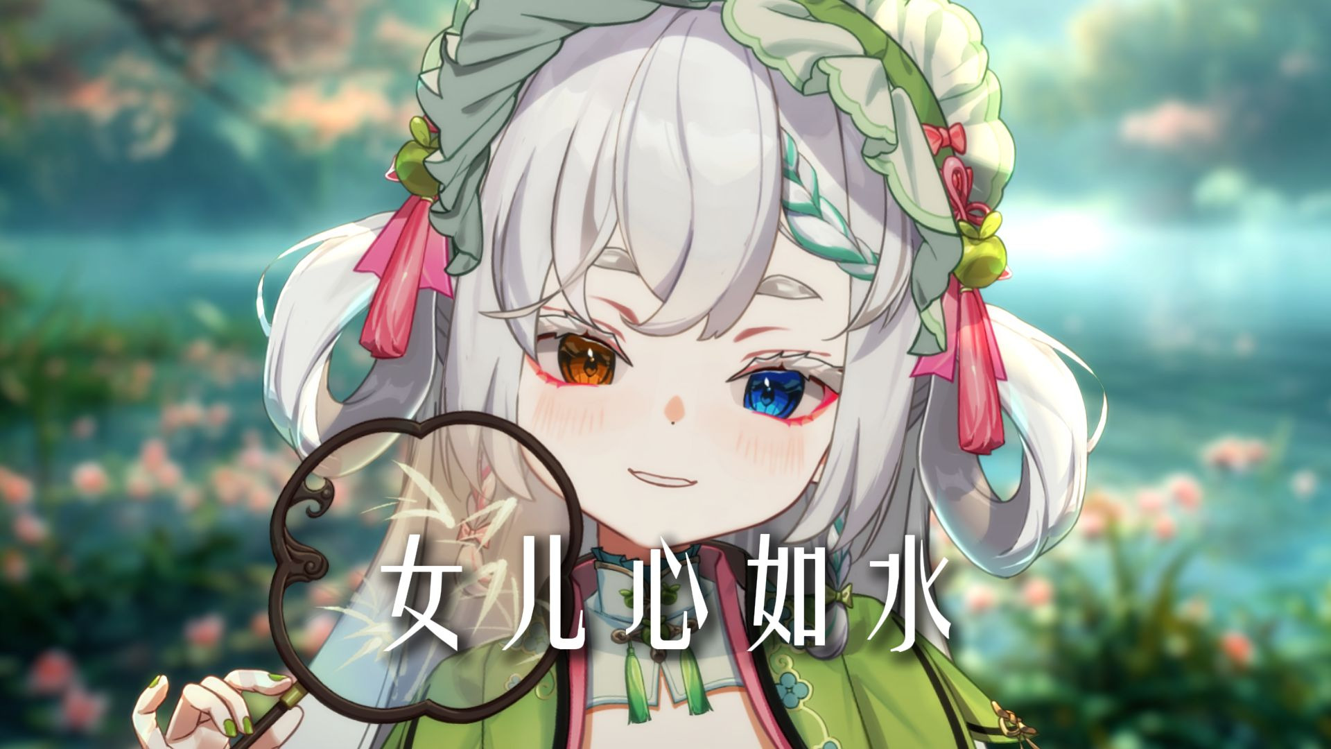 󠁅 󠁅 󠁅 󠁅 󠁅 󠁅 󠁅 󠁅󠁅 󠁅 󠁅🌧️