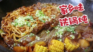 炸薯条配什么番茄酱最好 fdafdf4f61ac8335f6a1fafc9a09a6e19c886076.jpg@310w_174h_1c_100q.jpg