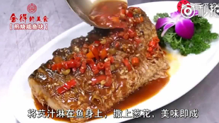 fdbc96131d0db72a05ca215e0088e5c50cf57a1a.png@310w_174h_1c_100q.jpg