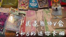 fdc199c63913de7f5a27d18568bb0877b8a4173d.jpg@280w_158h_1c_100q.jpg