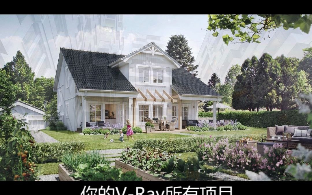 vray cosmos vray cosmos