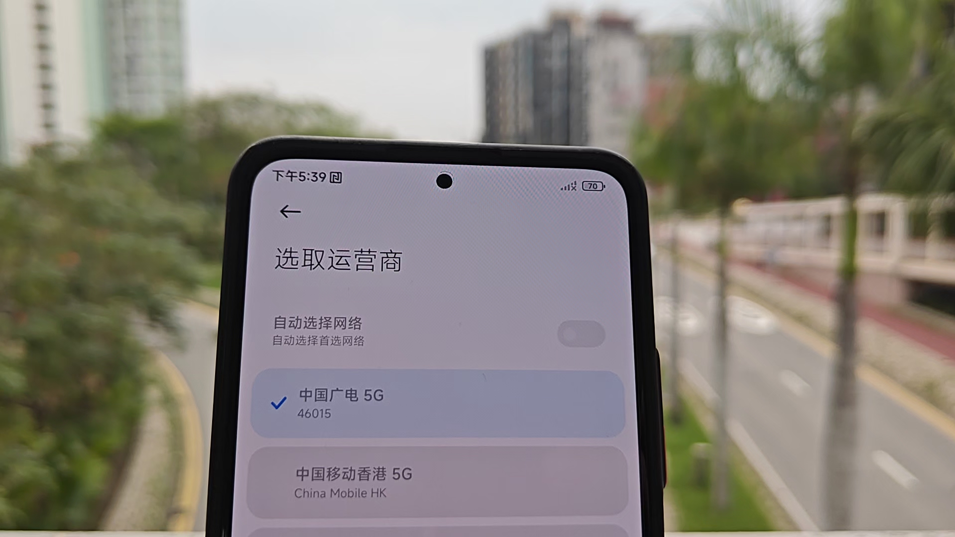 【硬核网络测试】在香港元朗捕获到了中国广电5G信号