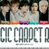 [歌词分配] NCT 127 - Magic Carpet Ride