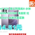 【2714.51元】 小米Redmi K70 第二代骁龙8 小米澎湃OS 16GB+512GB 浅茄紫 红米5G手机 S