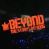 Beyond 2005 The Story Live 告别演唱会 完整版