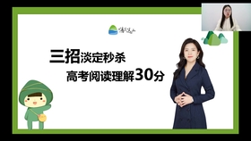 fde23b7dc0da626ea4337a4c84b2625346f13307.jpg@280w_158h_1c_100q.jpg