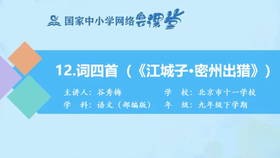 fde438d2cdd64a11794c8bb46d8b6b25e68f85f2.png@280w_158h_1c_100q.jpg