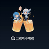 Bilibili 官方 TV 版云视听小电视试用（其实我是为挂件来的